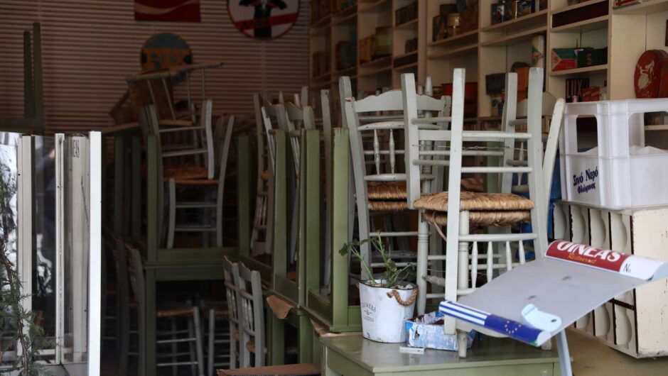 Έρχεται τριπλή παρέμβαση «ανάσα» για την στήριξη νοικοκυριών, επιχειρήσεων και επαγγελματιών