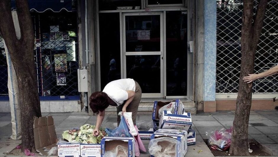 Ολοταχώς στην καταστροφή