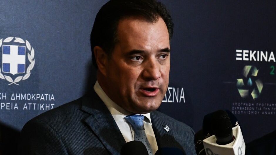 Άδωνης Γεωργιάδης: Δεν κάνουμε lockdown γιατί δεν έχουμε χρήματα – Μόνον αν δώσει χρήματα η Ε.Ε.
