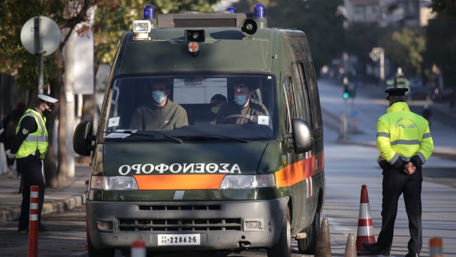 Καταγγελία: 62χρονος με κορωνοϊό περίμενε 8 ώρες στο φορείο – Πέθανε εκτός ΜΕΘ