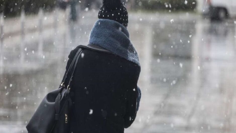 Καιρός: Έρχεται πολική «εισβολή» το Σάββατο