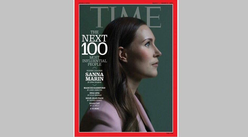 Σε κάθε σπίτι ένας τρελός…