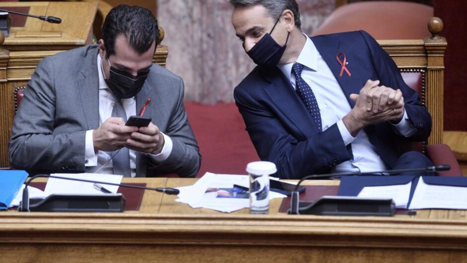 Καμαρώστε τους