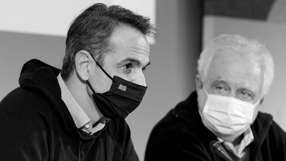 Ο Μητσοτάκης αρνείται πως είναι «θεόσταλτος» – Κωμικοτραγικές σκηνές στη Βόρεια Εύβοια