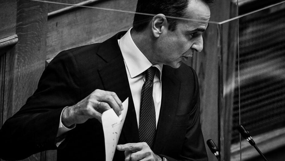 Ο Αντώναρος συμβουλεύει τους λογογράφους του Μητσοτάκη: Μην του γράφετε πατάτες κι αρλούμπες