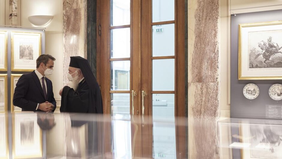 Κυριάκος Μητσοτάκης / Ανακοινώνει μόνιμη πρόσληψη 4.000 ιερέων