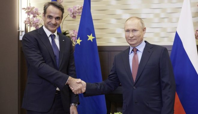 Ρωσικός πάγος για την Ελλάδα, δυο μέρες μετά τη συνάντηση Μητσοτάκη – Πούτιν…