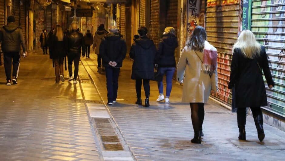 Κορωνοϊός / «Έκρηξη» με 21.657 νέα κρούσματα – 60 θάνατοι