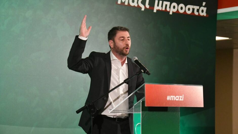 Εκλογές ΚΙΝΑΛ: Στο παρασκήνιο κινείται ο Παπανδρέου ενόψει Β’ γύρου – Με αέρα νικητή ο Ανδρουλάκης