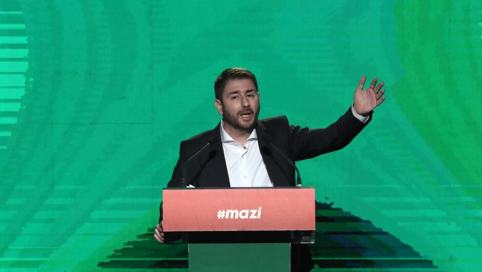 Εκλογές ΚΙΝΑΛ: Νικητής ο Νίκος Ανδρουλάκης – Η πρωτιά που βάζει «ταφόπλακα» στο χθες