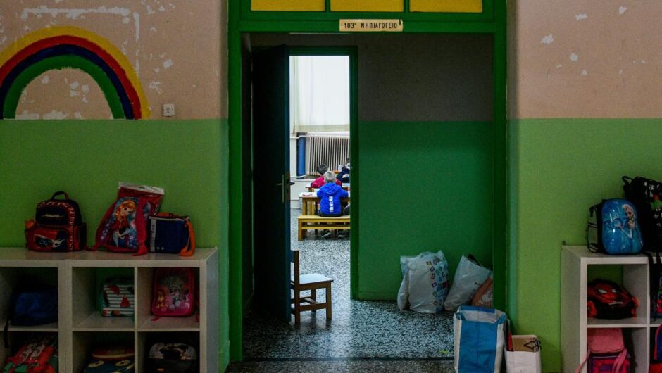 Καταγγελία / Νηπιαγωγός κατηγορείται για σεξουαλική κακοποίηση 4χρονου