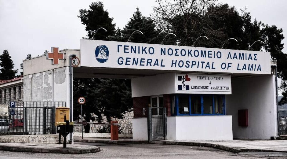 «Έσβησε» από ανακοπή 14χρονη με κορoνοϊό