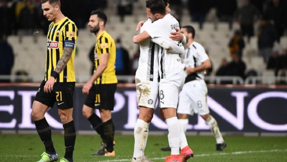ΑΕΚ – ΟΦΗ 1-2: Εντός έδρας γκέλα και στο -11 από την κορυφή
