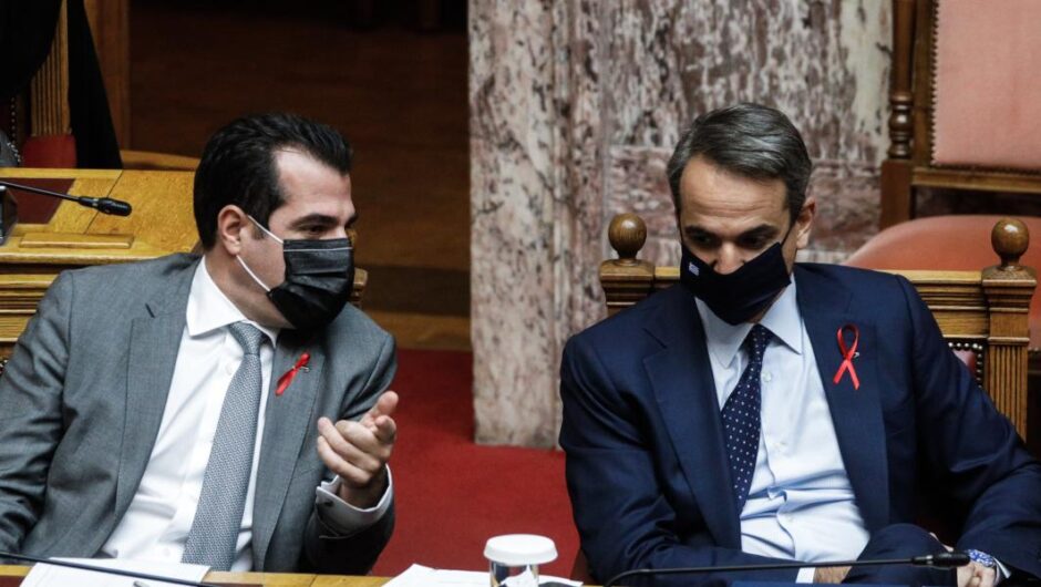 Ευτυχισμένο και χαρούμενο… 2023