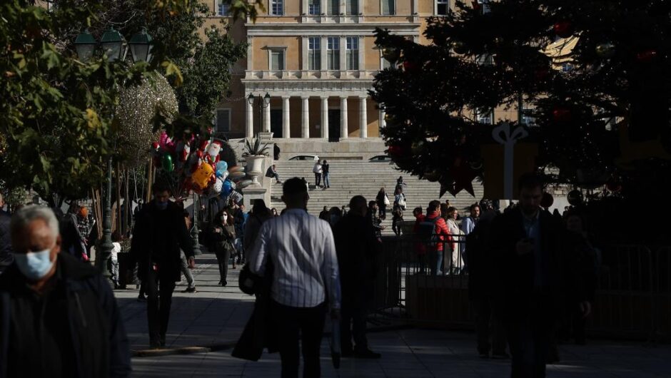 Κορωνοϊός / 96 νεκροί σε ένα 24ωρο και νέα αύξηση διασωληνωμένων – 4.696 κρούσματα