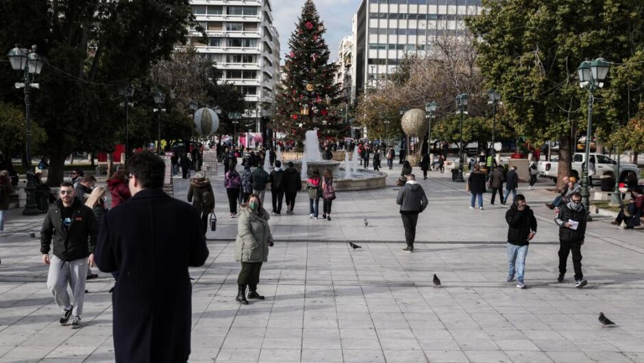 Κορωνοϊός / 69 νεκροί και 5.641 κρούσματα – Νέα αύξηση διασωληνωμένων