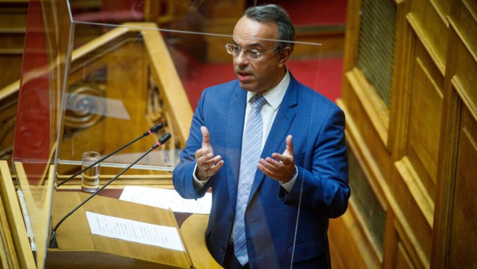 Καμπάνες λιτότητας