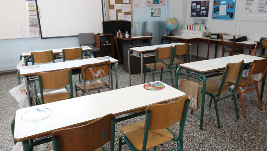 Πρωτοφανές περιστατικό στην Πιερία: Οι «Θεματοφύλακες του Συντάγματος» συνέλαβαν διευθυντή Γυμνασίου