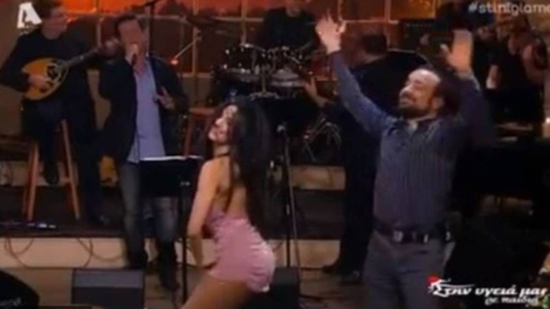 Τσιφτετελι