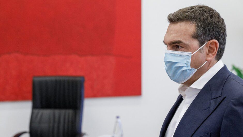 Αλλάζουν το σκηνικό οι κινήσεις του Αλέξη Τσίπρα
