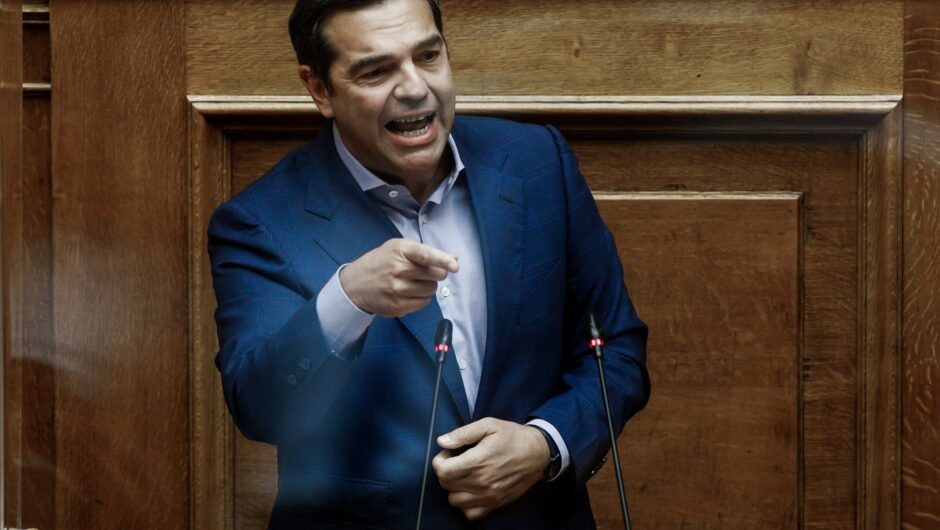 Οργισμένος ο Αλέξης Τσίπρας με Ξανθό και Φίλη
