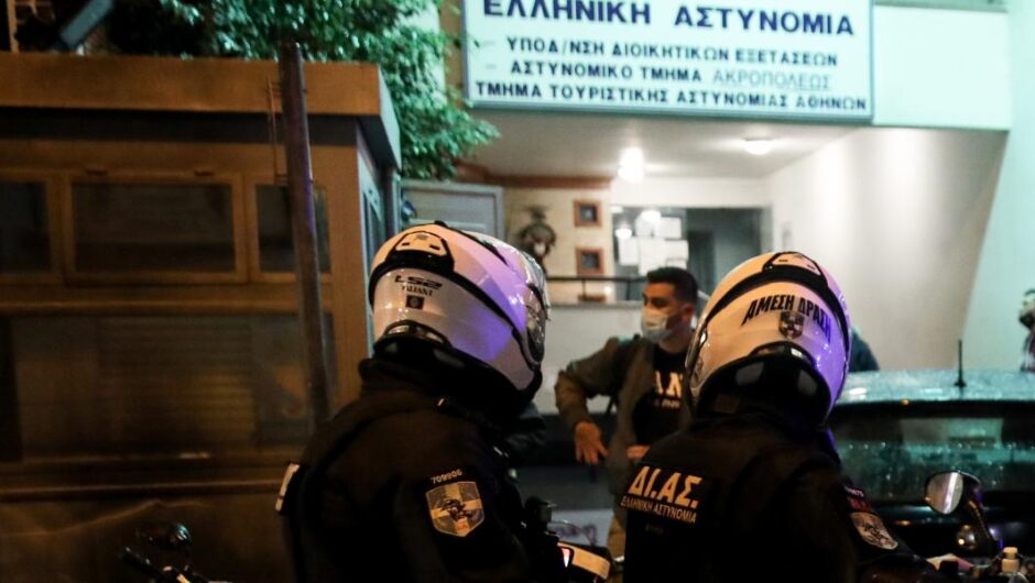 Αστυνομία / Νέο μεγάλο κύκλωμα διαφθοράς με πρωταγωνιστή αξιωματικό της ΕΛΑΣ