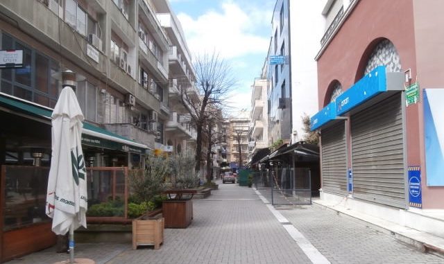 ΒΑΡΥΧΕΙΜΩΝΙΑ ΣΤΗΝ ΕΣΤΙΑΣΗ ΜΕ ΜΕΙΩΣΗ ΤΖΙΡΟΥ 50%