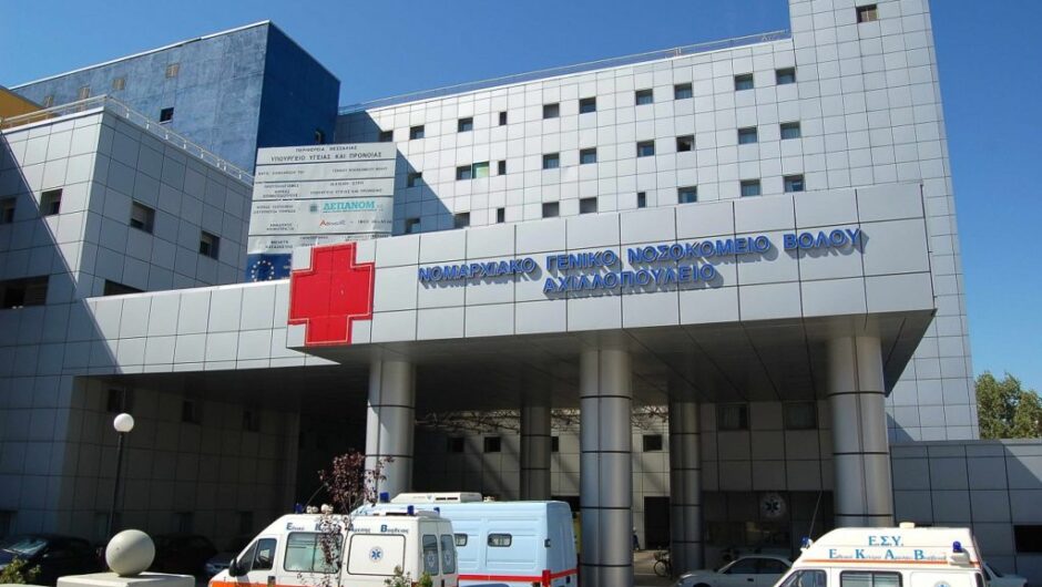 Καταγγελία στον Ιατρικό Σύλλογο Μαγνησίας για γιατρό: «Κρατούσε» στο σπίτι ασθενείς με κορωνο