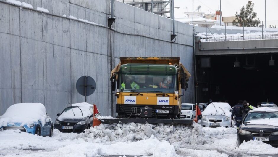 Κακοκαιρία «Ελπίδα»: Η Αττική Οδός έκλεισε για… 100 ευρώ – Γιατί «κόλλησαν» τα εκχιονιστικά στην Κατεχάκη