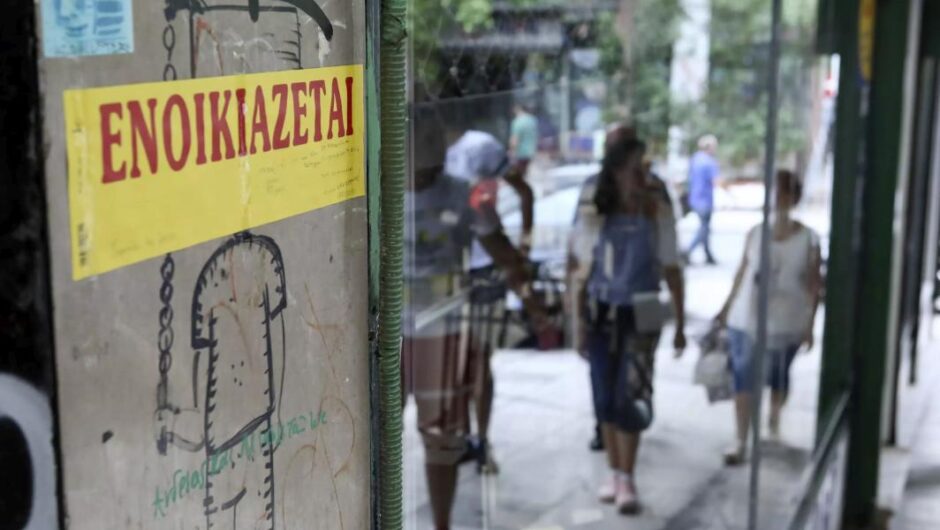 Η πολιτική αλλαγή ως κοινωνική ανάγκη