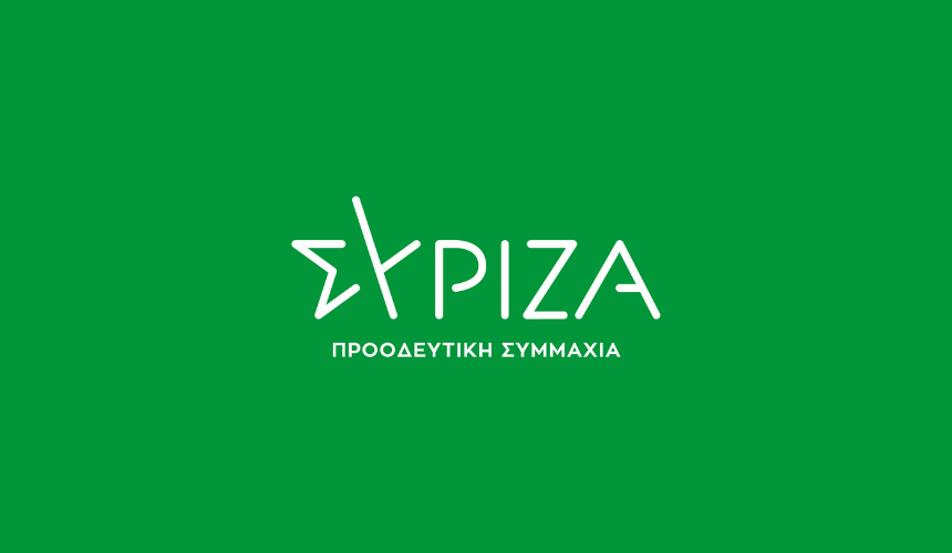 Αραχωβίτης-Τελιγιορίδου: Πολιτική επιλογή της Κυβέρνησης της ΝΔ να στηρίξει τους εντατικούς κτηνοτρόφους σε βάρος των μικρών