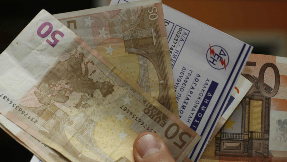 Έλαβε τον λογαριασμό ρεύματος και… ξεκινάει απεργία πείνας!