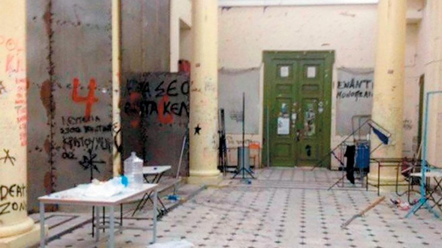 Σοκαριστική παχυδερμία