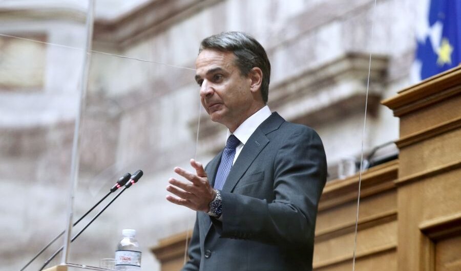Μητσοτάκης: Συνεπείς στις δεσμεύσεις μας για μείωση φόρων, ενίσχυση εισοδήματος και νέες θέσεις εργασίας