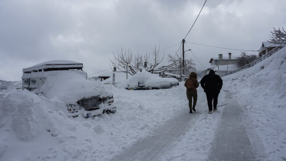 Έρχεται «βουτιά» της θερμοκρασίας και «πολικό» σκηνικό στην Π.Ε. Λάρισας – Δείτε πίνακες ανά περιοχή