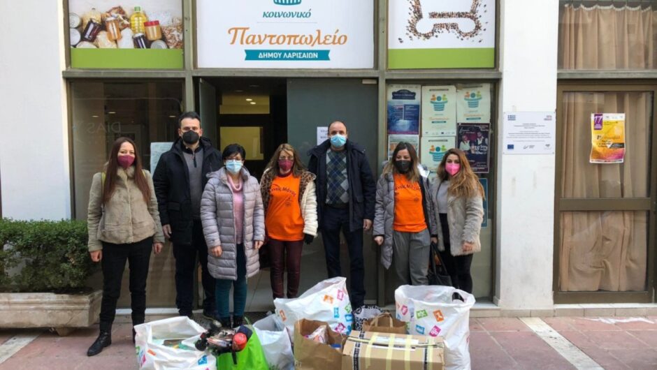 Σε Κοινωνικό Παντοπωλείο, Γηροκομείο και «Αριστέα» το #Κανείς Μόνος