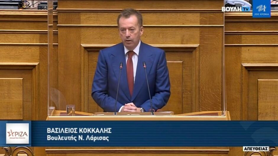 Κοκκαλης: περικοπές συντάξεων έως 268 ευρώ μηνιαίως..