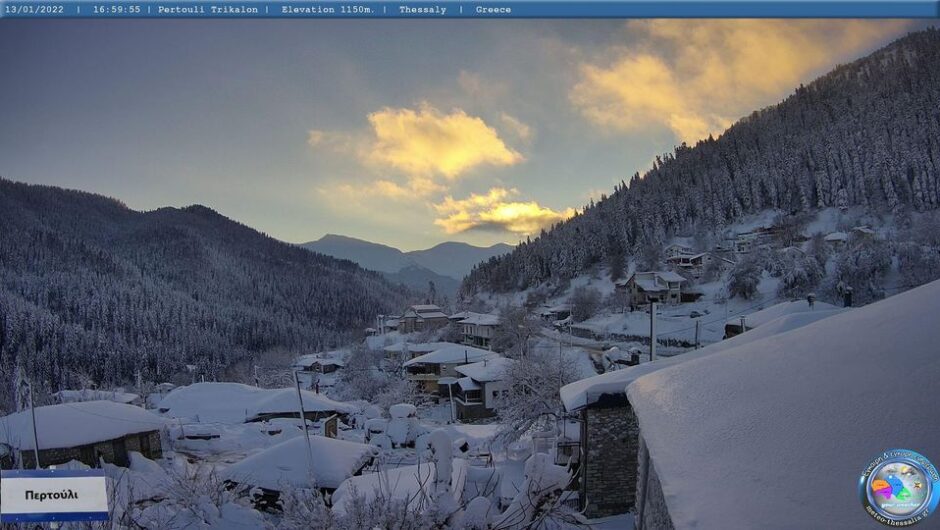 Περτούλι…μαγεία..