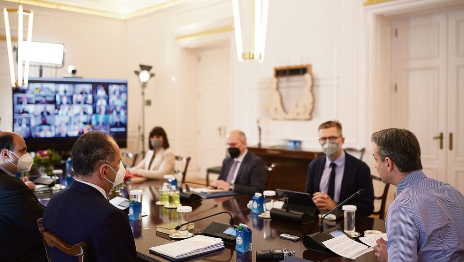 Κυβέρνηση απόντων