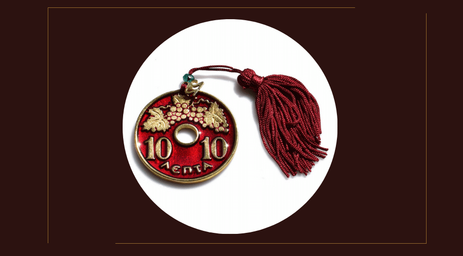 Στοιχήματα του μέλλοντος