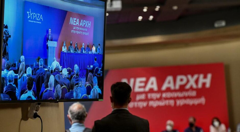 ΣΥΡΙΖΑ: κόμμα-χυλός ή κόμμα μελών;