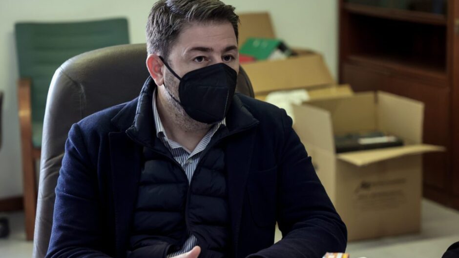 ΚΙΝΑΛ: Κόμμα «συνεννόησης και ρεαλισμού»