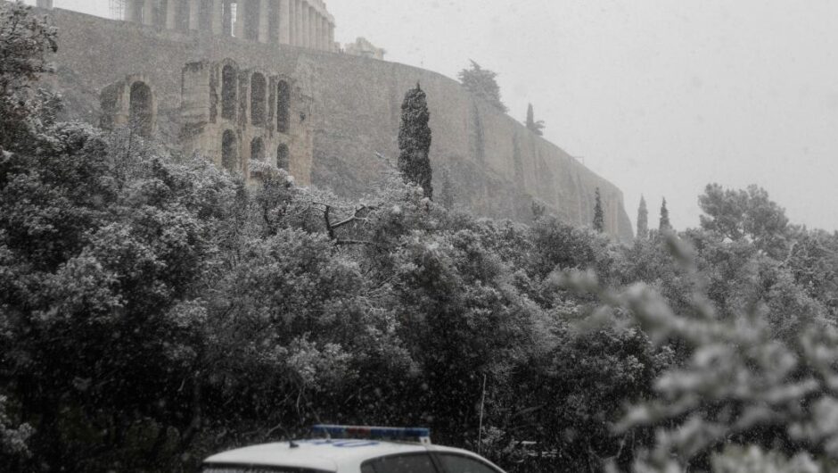 Ντροπή…«Κατέβασε ρολά» στις 12:00 το Δημόσιο