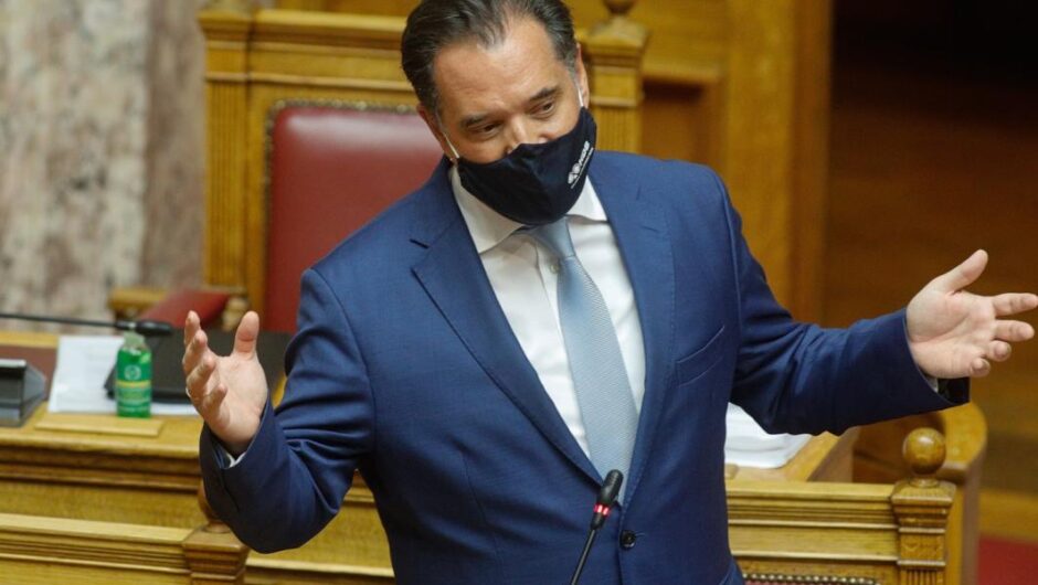 Άδωνις Γεωργιάδης / Καθ’ ύλην αναρμόδιος..