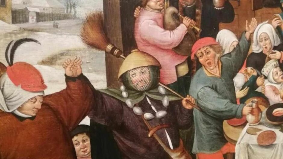 Επισημάνσεις