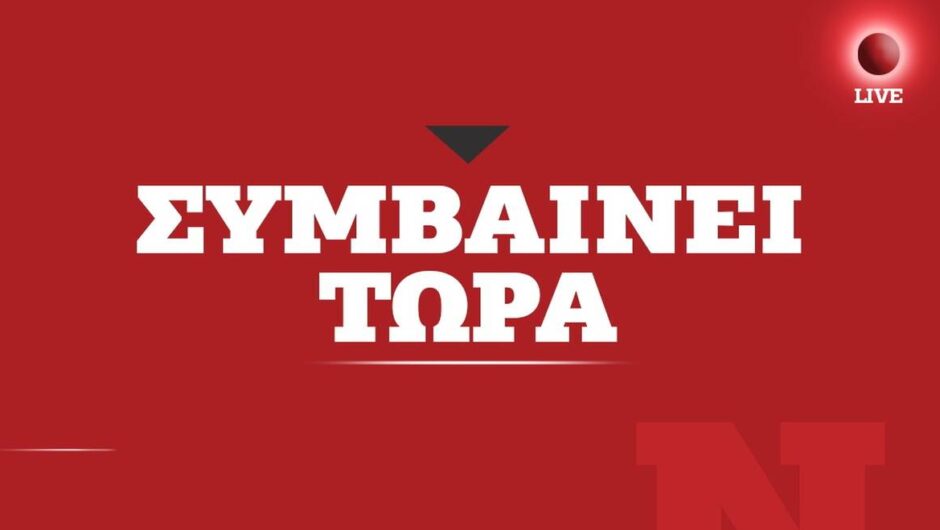Οικογενειακή τραγωδία στην Άρτα: Πυροβόλησε κατά λάθος τον θείο του στο κυνήγι και αυτοπυροβολήθηκε