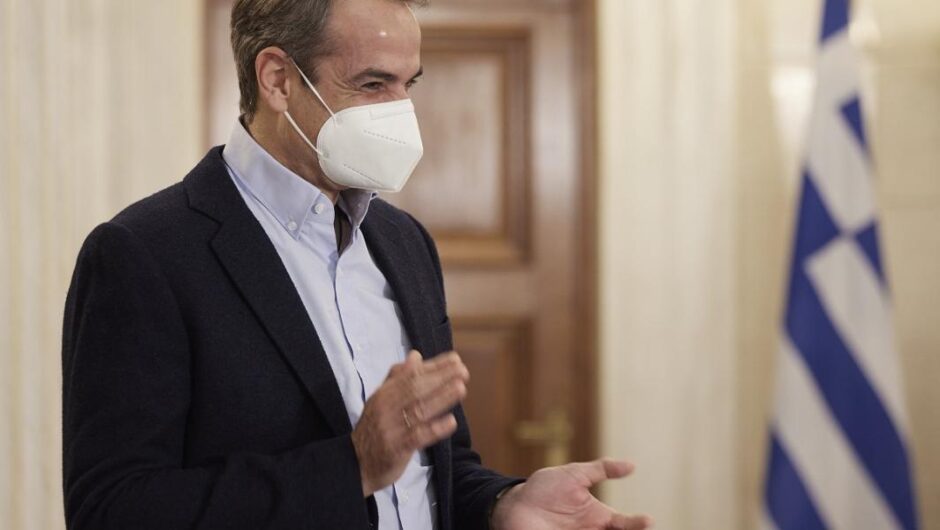 Κυβέρνηση / Ανοσία της αγέλης και επίσημα η πολιτική Μητσοτάκη