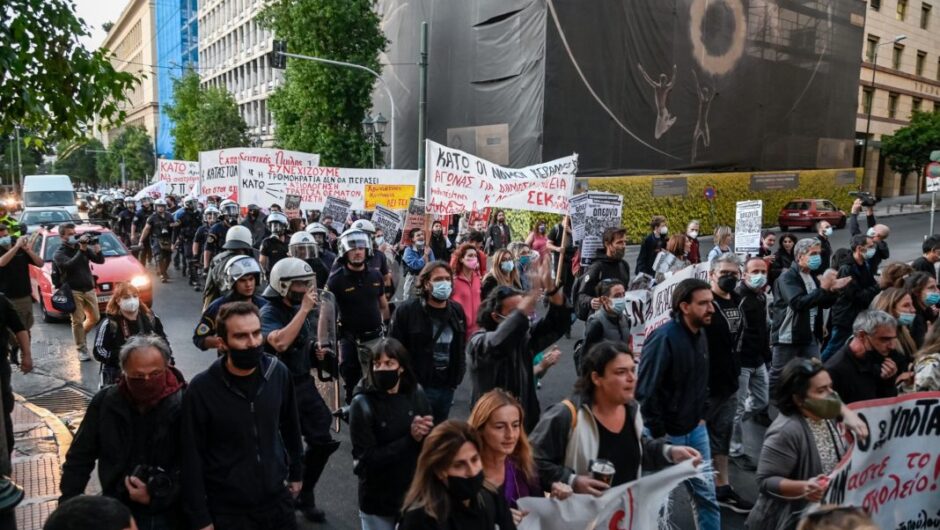 Πανεκπαιδευτικό συλλαλητήριο την Τετάρτη 19/1