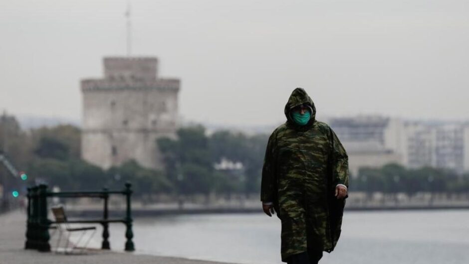 Κορωνοϊός Θεσσαλονίκη / Αργεί η αποκλιμάκωση του τέταρτου κύματος
