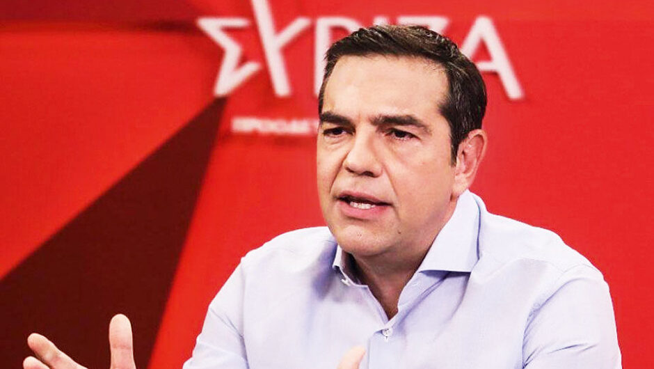 ΣΥΡΙΖΑ: Ο Τσίπρας «σφύριξε» το τέλος των τάσεων